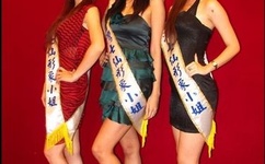 熟女人妻久久精品AV天堂